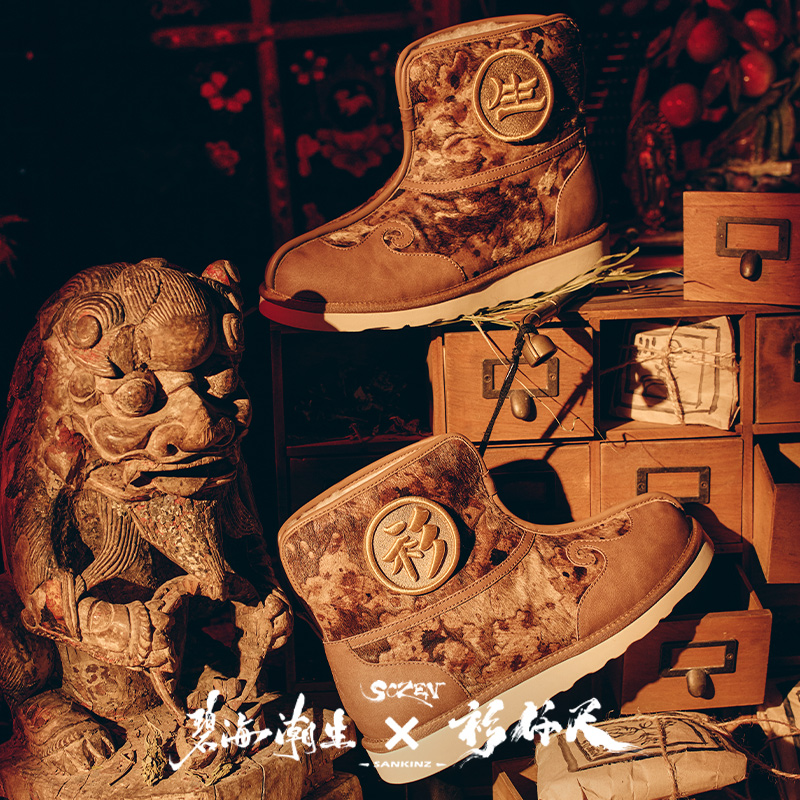 衫仟尺22秋冬毛皮羊毛官靴