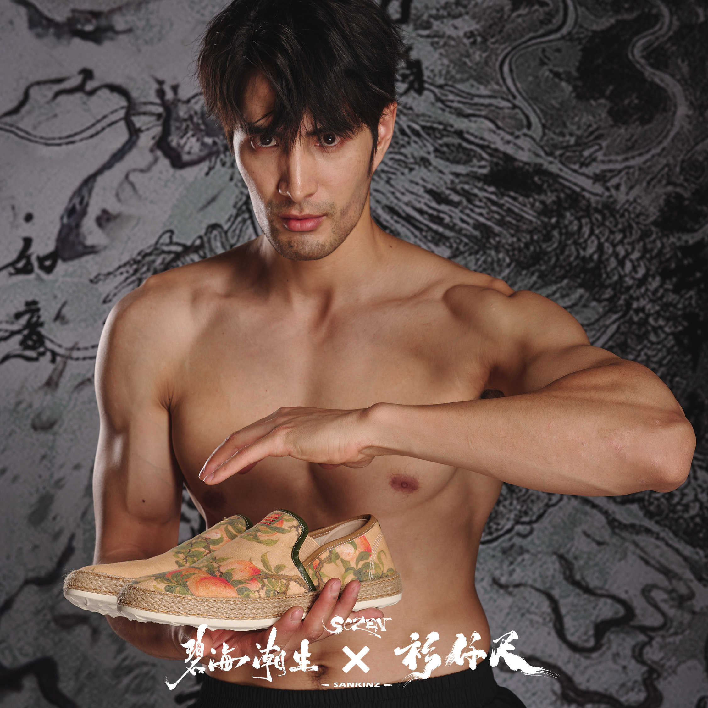 衫仟尺X碧海潮生春夏新款【六合同春】原创中国风个性舒适布鞋