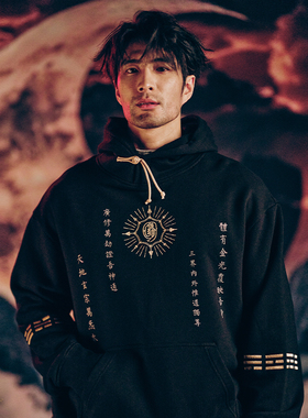 衫仟尺【金光咒卫衣】秋冬新款原创中国风国潮印花刺绣外套男女