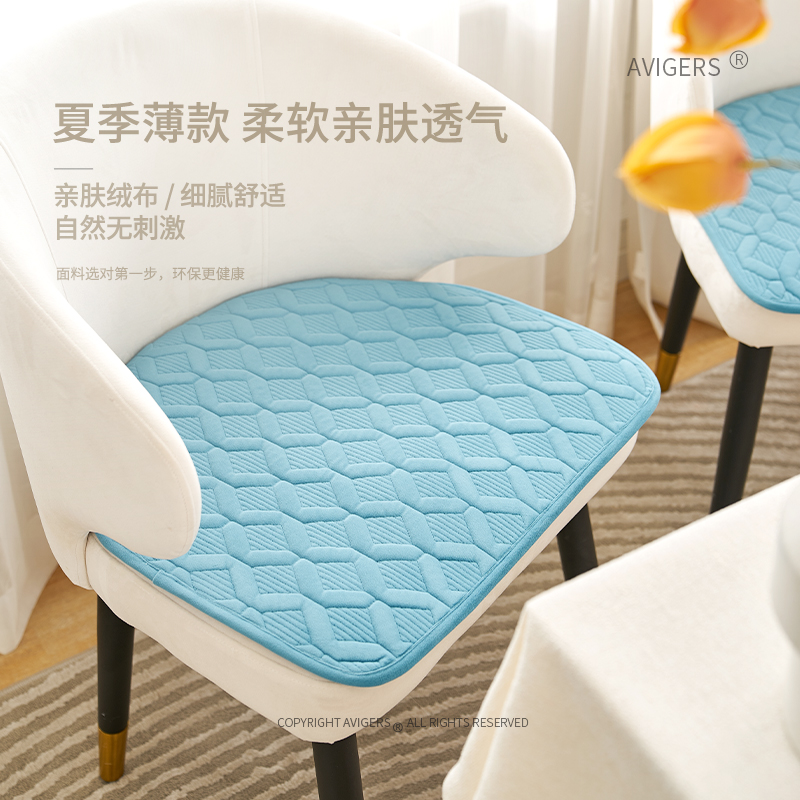 avigers棉麻杭州现代简约