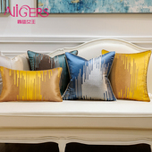 靠垫女王 现代简约沙发抱枕靠垫卧室床头办公室腰枕靠背含芯外套