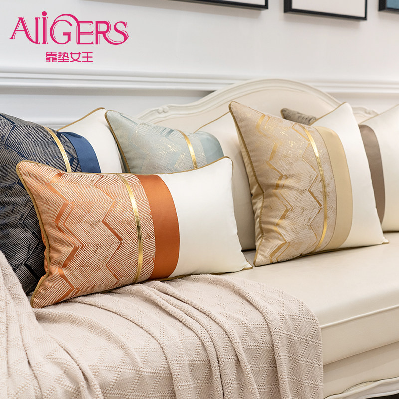 抱枕沙发客厅靠枕现代简约靠垫靠背欧式床头靠背垫抱枕套可拆洗,居家布艺,靠垫/抱枕,淘宝优惠券,粉丝福利购,淘宝优惠卷