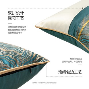 通用护腰神器 现代简约轻奢客厅沙发腰枕长条靠背垫护腰垫四季