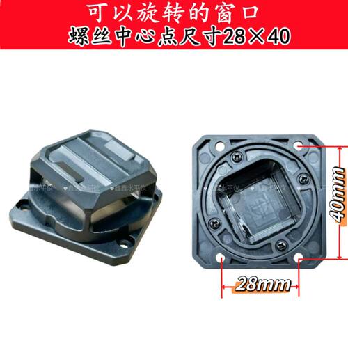 12线水平仪玻璃框旋转360度窗口