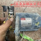 Платный Dongcheng Yunshi Switch FF02-110DCA Stone Rutch Machin