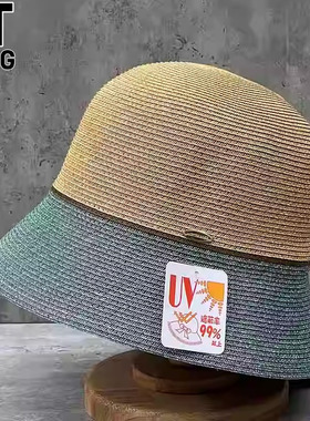 香港I.Tgreg日系时尚圆顶拼色草帽休闲防晒遮阳帽小清新水桶帽子