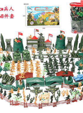 兵人模型玩具土兵怀旧沙盘玩具