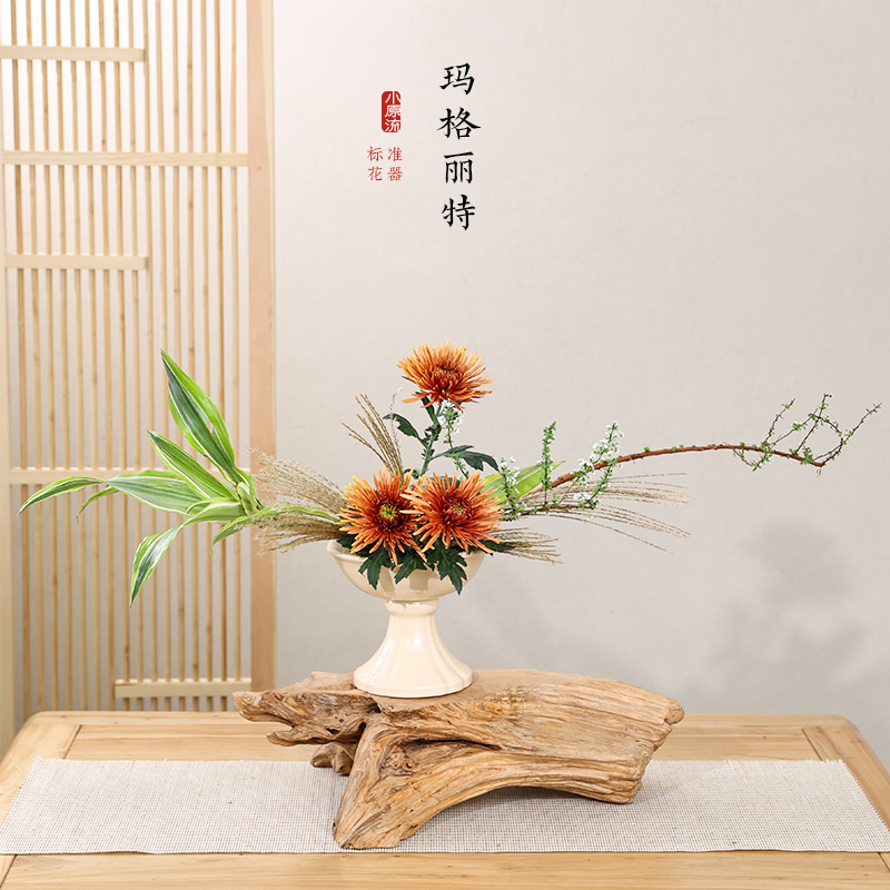 激安】 花器 池坊 自由花 華道