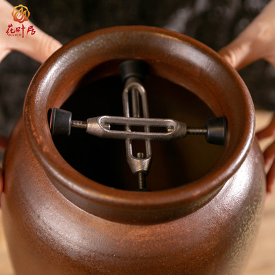 剑山花道花艺中式瓶花支架固定神器辅助可伸缩金属撒花瓶插花工具 虎窝淘