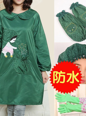 长袖围裙女家用罩衣可爱做饭厨房围裙韩版时尚公主防水防油工作服
