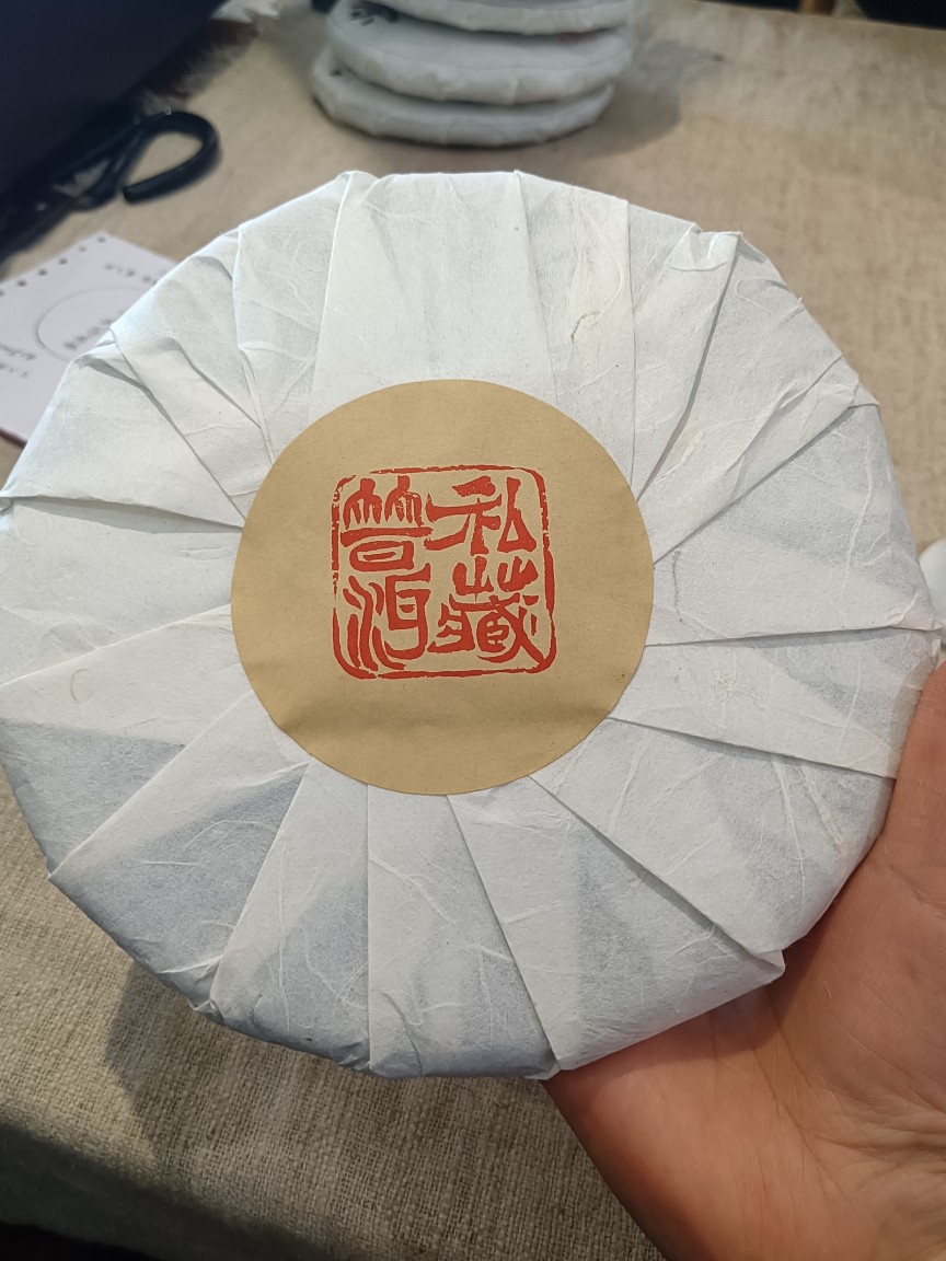 普洱茶饼背贴不干贴（单小张） 不干胶标签