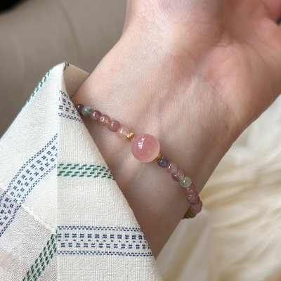 女天然碧玺粉色甜美手串手链中式