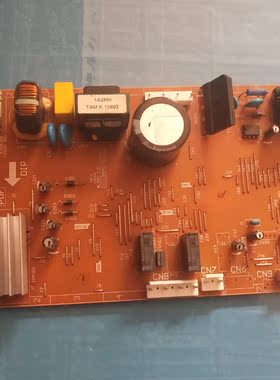 适用松下冰箱 PAS-C26WP1冰箱电脑板ARBPC1A01450