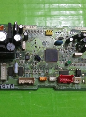 大金空调 FXFP125KMVC FJFP90KMVC 原装电脑板 EB0511(A) 主板