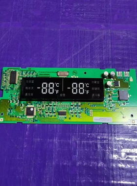 西门子冰箱显示板9000239807 452540000