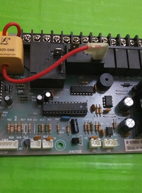 原装电脑版 主板 J160702E B-YJ001-Z