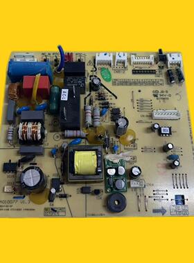 TCL空调电脑板A010077 V1.3 控制板 210900532Z