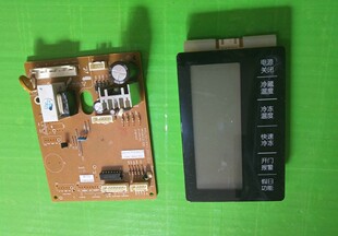 三星BCD-285WNMVS冰箱主板DA92-00283E(C00E)显示板DA92-00108A
