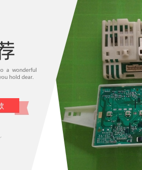 适用西门子WM175 family1098 Silver1095 1085 1065电脑板主板