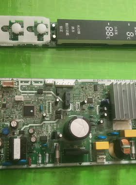 原装松下冰箱变频板NR-C29WX1 BCD-291WXCA EP-HC24324321*主板