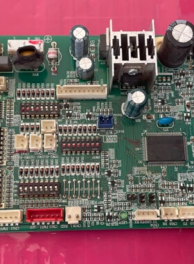 海尔商用空调配件 KMR系列内机电脑板0151800113 多联机主板