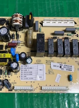 适用海尔冰箱电脑板BCD-210SCDL/210SVDL主板0064001042控制板配-