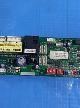 原装约克空调主板控制板YORK-DVRF-ID 025G00056-062 P1112-08219