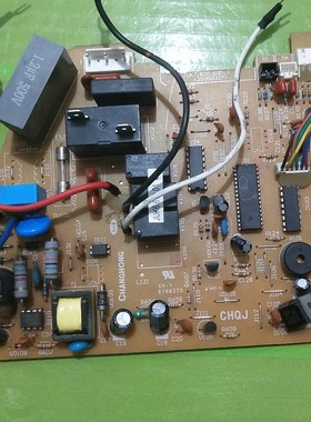 适用于长虹空调主控板 JUK6.672.01346 JUK7.820.00513