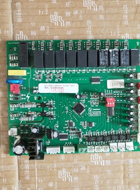 原装空调电脑板LS-0C007C 20120919 1400235 LS-0C0015C