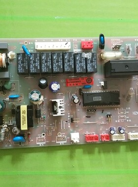 海尔空调电脑板 0010404092 电路板 主板 控制板 0010404091