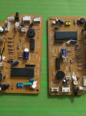 原装 海尔空调 电脑板 0010402954 0010402952 主板