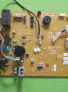 原装松下空调 内机 电脑板 主板 A745886 A744282 已测试