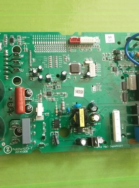 志高变频空调电路板外机电脑板pu925aY073-T Z35W1-BVH5-3CPQB(F)