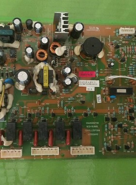 海尔 冰箱 BCD-518WS 原装 电脑板 主板 0064000730 已测试