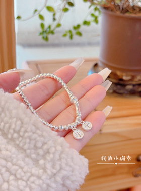 每日惊喜女孩足银999.9甜美