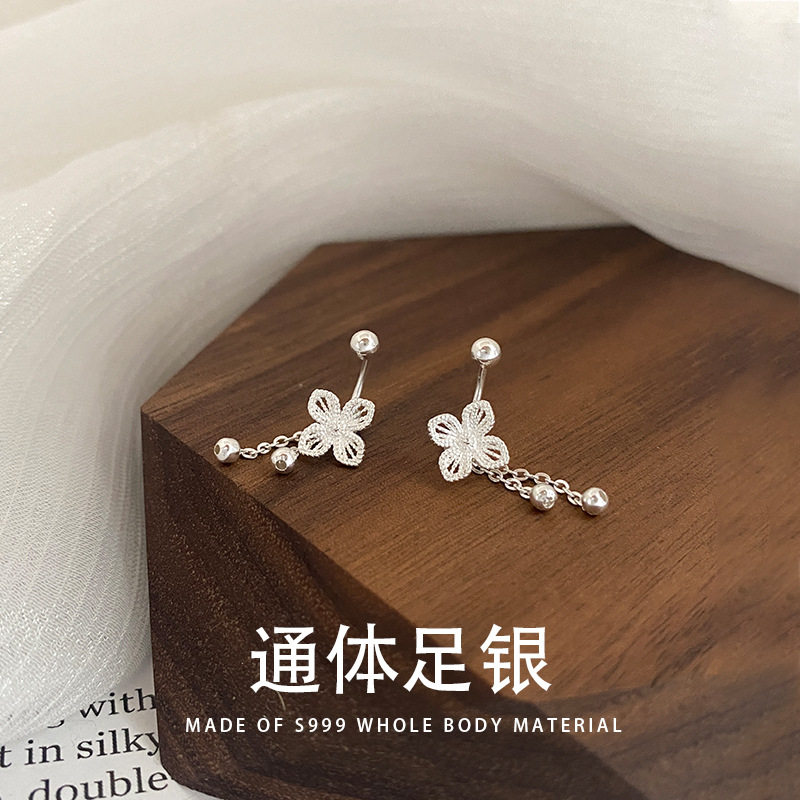 每日惊喜足银999镂空四叶草流苏螺丝纹耳钉女韩版耳骨钉流苏耳饰