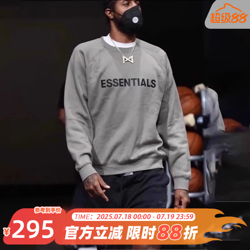 弹跳潮人 FEAR OF GOD ESSENTIALS FOG FW20圆领长袖套头宽松卫衣
