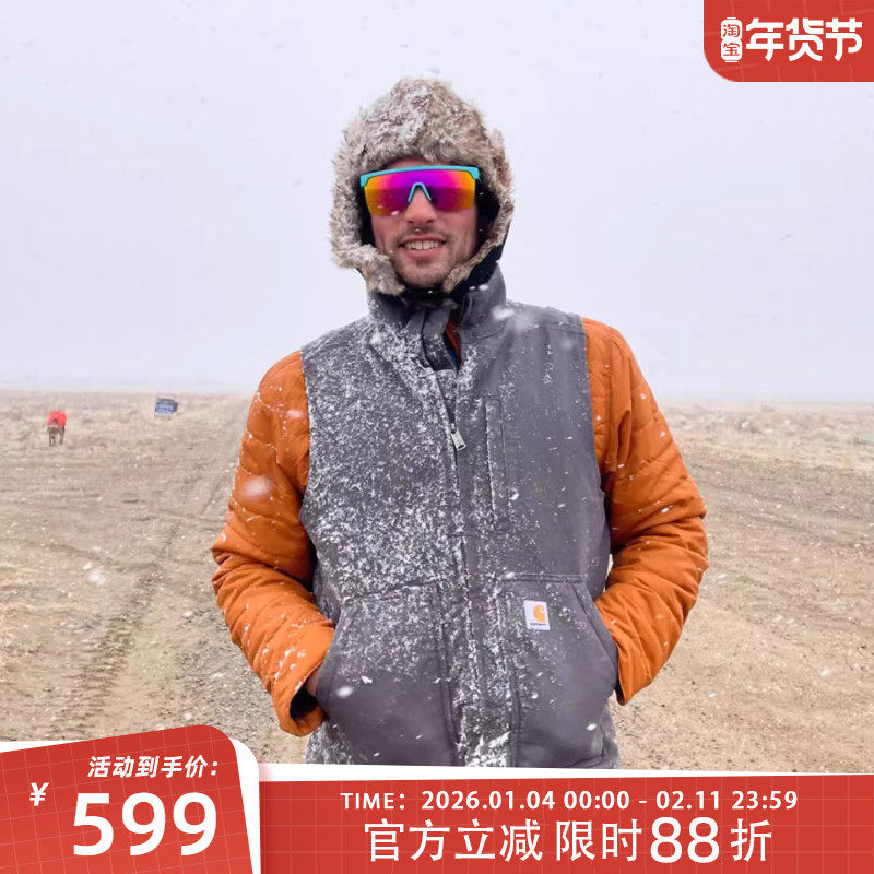 弹跳潮人 Carhartt卡哈特104277水洗帆布工装加绒保暖背心马甲V33,男装,常规马甲,淘宝优惠券,粉丝福利购,淘宝优惠卷