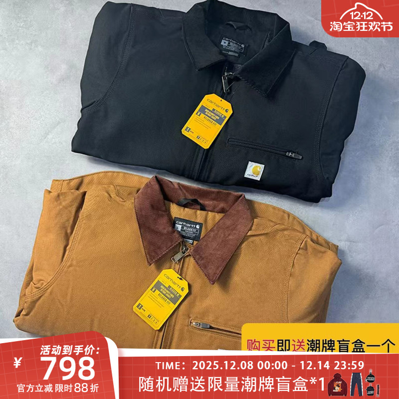 买就送赠品，103828底特律夹克