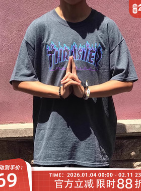 断码特价 THRASHER美版正品滑板火焰短袖男王一博同款情侣潮牌T恤