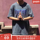 男王一博同款 断码 情侣潮牌T恤 正品 滑板火焰短袖 特价 THRASHER美版