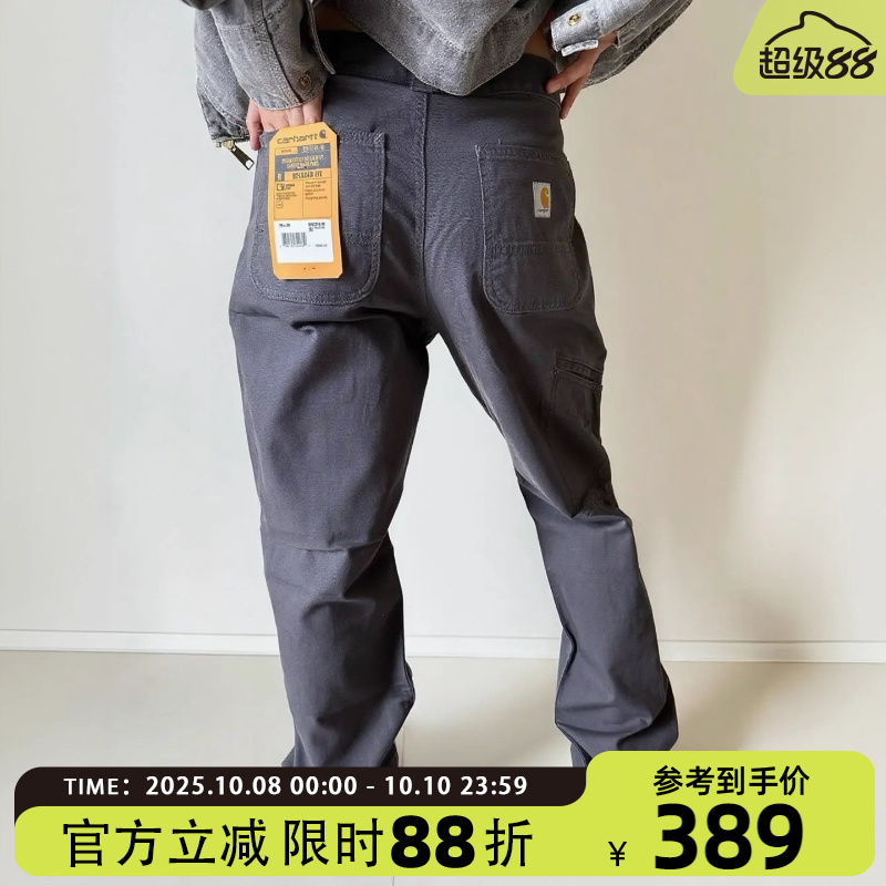 卡哈特主线微弹力帆布工装长裤