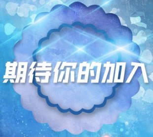 微商利剑授权码,微商利激活码.微商助手专业版兑换卡密年卡会员