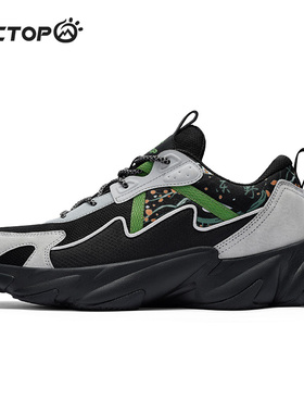 探拓户外男款休闲鞋秋冬新款运动老爹鞋徒步耐磨减震透气轻便户外