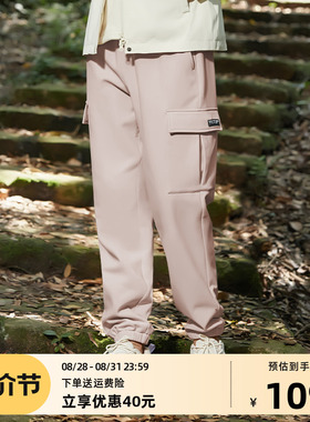 探拓户外梭织休闲裤女士秋冬新款防风工装多袋纯色显瘦收脚口长裤