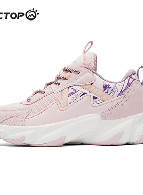 探拓户外女休闲鞋2023秋冬新款潮流百搭女款运动老爹鞋透气跑步鞋