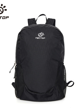 探拓户外超轻皮肤包男女夏季轻便折叠双肩包便携运动背包轻薄旅行