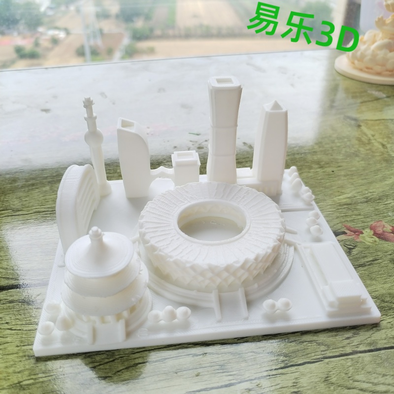 白模自填色北京城市建筑模型摆件