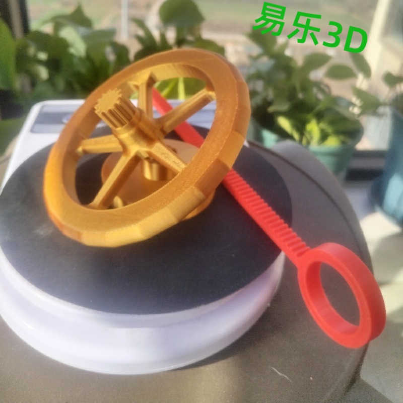 可固定位置旋转齿轮飞碟飞盘拉线陀螺仪送礼物益智游戏高档玩具