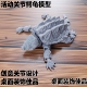 仿真关节可活动鳄鱼龟模型摆件装 饰品创意送朋友生日桌面创意礼物